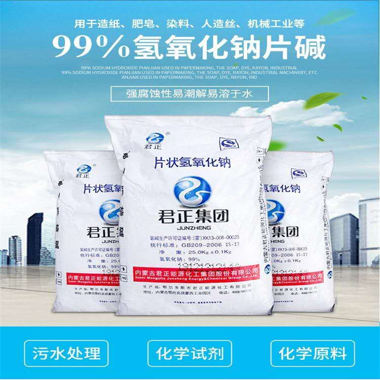 操班长逼视频w